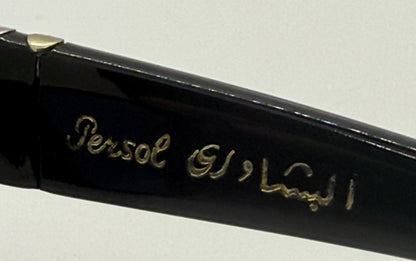 Persol 6156-Arabic Export-Blue Mineral Glass-Vintage 1940s-Deadstock-Rare