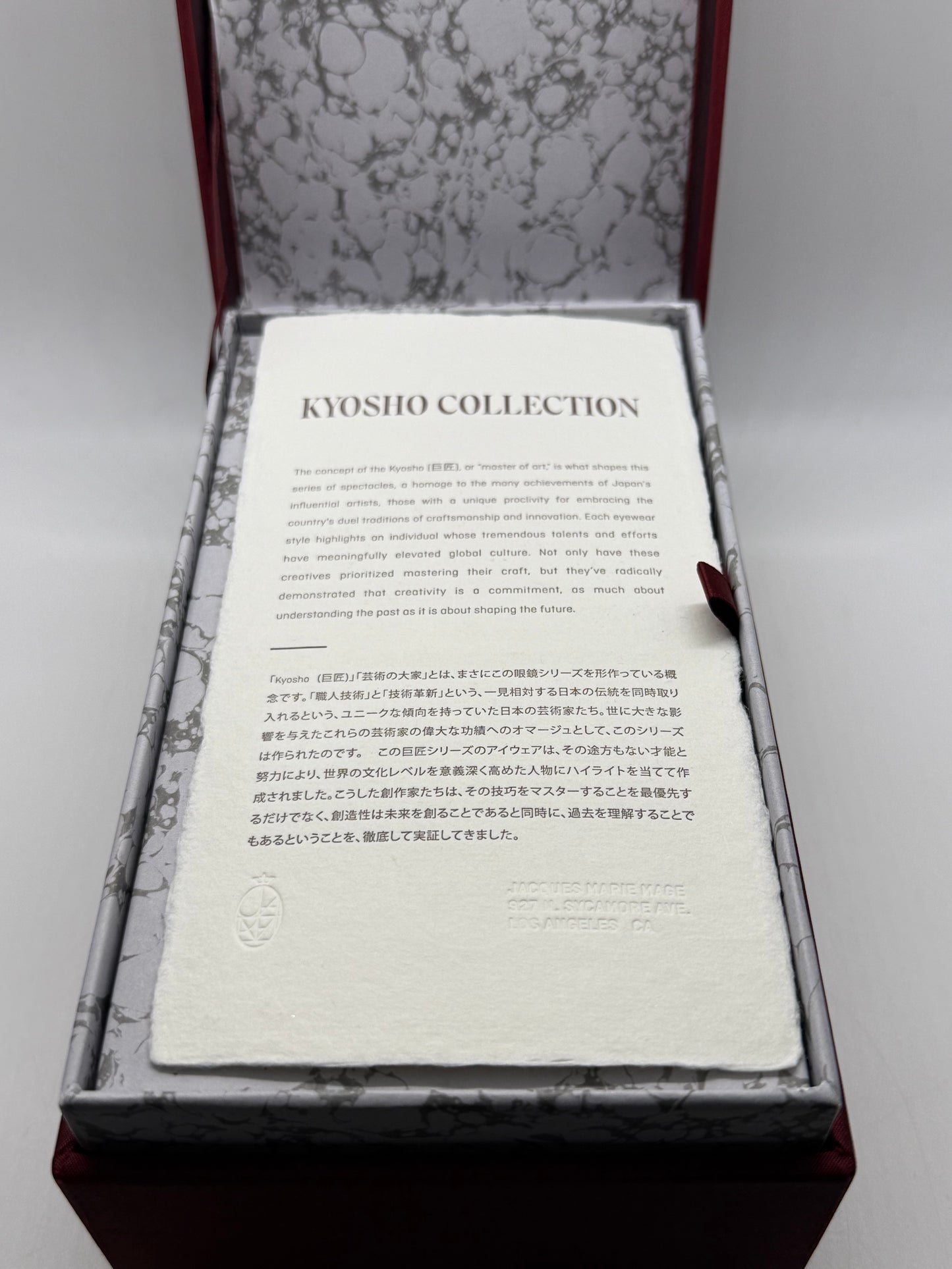 Jacques Marie Mage DAIDO Silver Kyosho Titanium Sunglasses-Full Kit-Ltd. 500