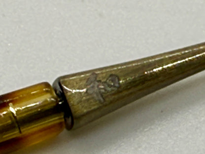 JACQUES MARIE MAGE  BASTOGNE in GOLD ANTIQUE-Ltd. Of 350pcs.-Full Kit, Dual JMM Lenses