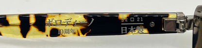 Jacques Marie Mage BORODINO in DUN Sunglasses-Decade Collection-Full Kit-UNWORN