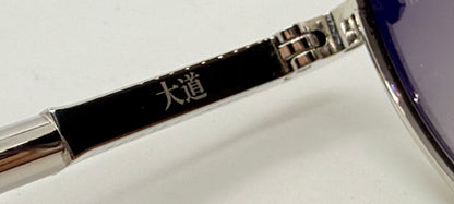 Jacques Marie Mage DAIDO Silver Kyosho Titanium Sunglasses-Full Kit-Ltd. 500